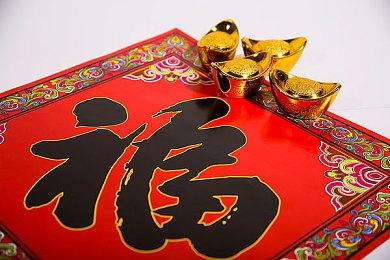 传《刺客信条：影》发售两个月 销量仅240万套